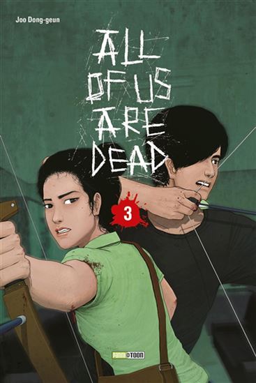 All of us are dead #03 - DONG-GEUN JOO