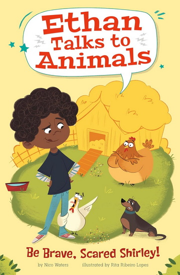 Be Brave, Scared Shirley! - NICO WATERS