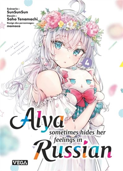 Alya sometimes hides her feelings in Russian #04 - SUNSUNSUN & AL