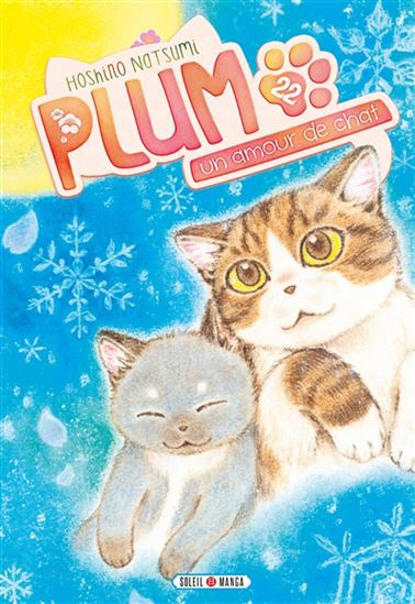 Plum, un amour de chat #22 - NATSUMI HOSHINO