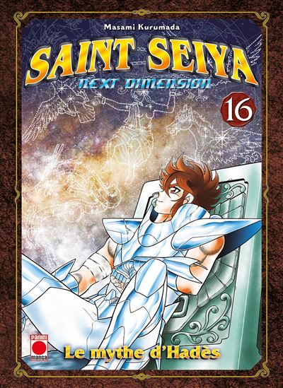 Saint Seiya next dimension #16 - MASAMI KURUMADA