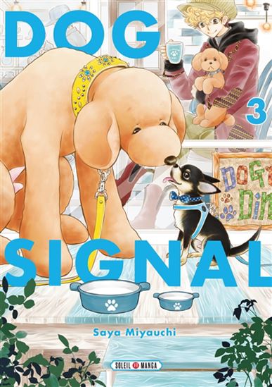 Dog signal #03 - SAYA MIYAUCHI