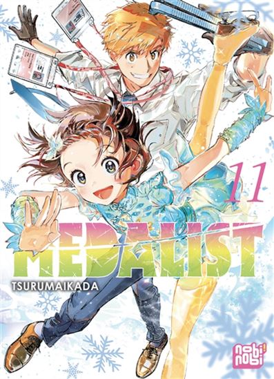 Medalist #11 - TSURUMAIKADA