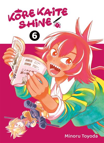 Kore kaite shine #06 - MINORU TOYODA