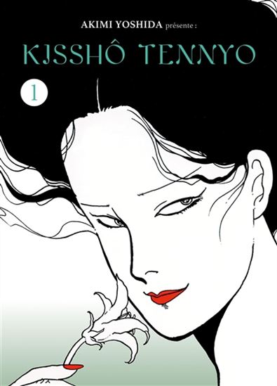 Kisshô Tennyo #01 - AKIMI YOSHIDA