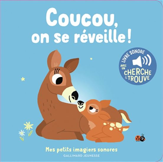 Coucou, on se réveille ! - MARION BILLET