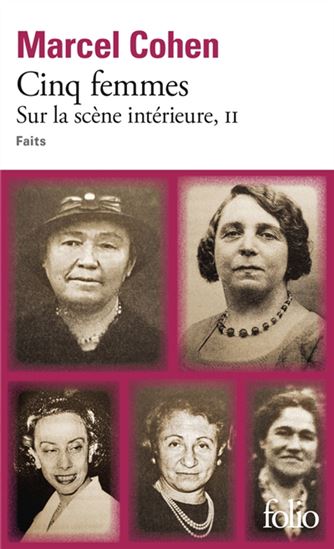 Sur la scène intérieure T.02 Cinq femmes - MARCEL COHEN