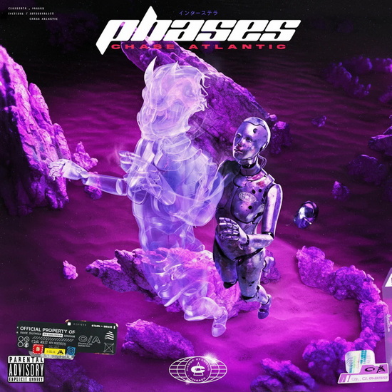 Phases (Vinyle) - CHASE ATLANTIC