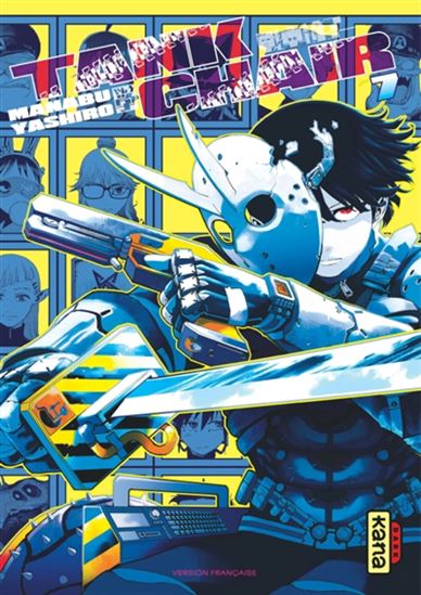 Tank Chair #07 - MANABU YASHIRO