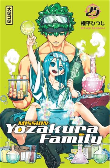 Mission : Yozakura family #25 - HITSUJI GONDAIRA