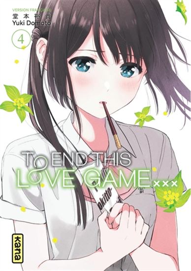 To end this love game #04 - YUKI DOMOTO
