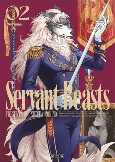 Servant beasts #02 - SUZUKA MORINO