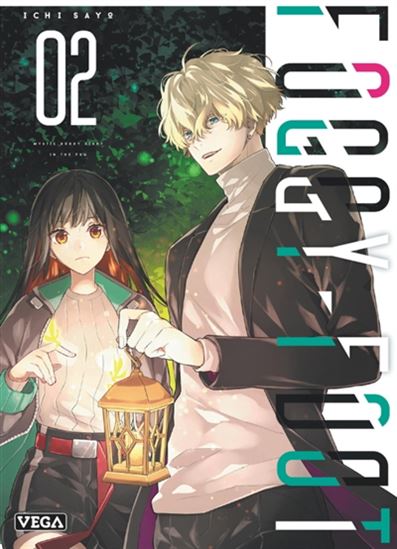 Foggy Foot #02 - ICHI SAYO