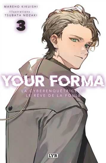 Your forma #03 (roman) - MAREHO KIKUISHI