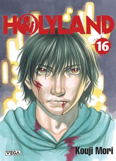 Holyland #16 - KOJI MORI