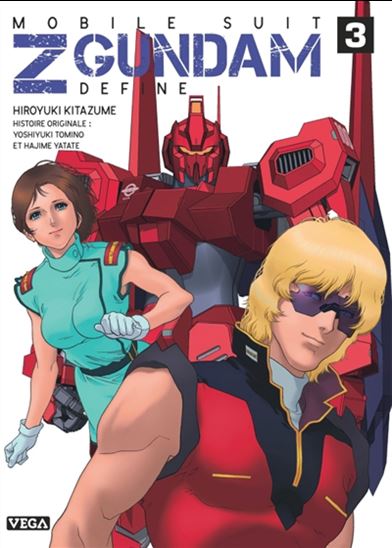 Mobile suit Z Gundam : define #03 - HIROYUKI KITAZUME