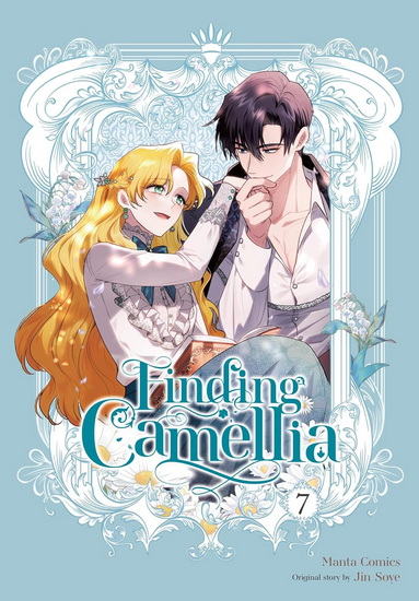 Finding Camellia, Vol. 7 - COLLECTIF