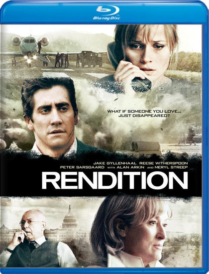 Rendition  (Blu-ray)