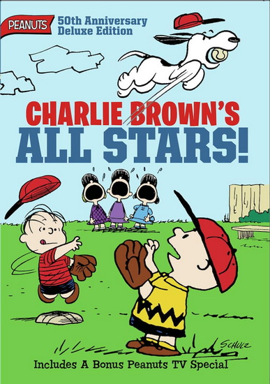 Charlie Brown's All-Stars 50th Anniversary Deluxe Edition