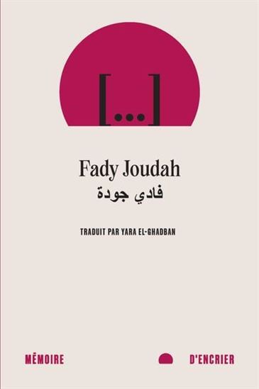 [...] Ellipse - FADY JOUDAH