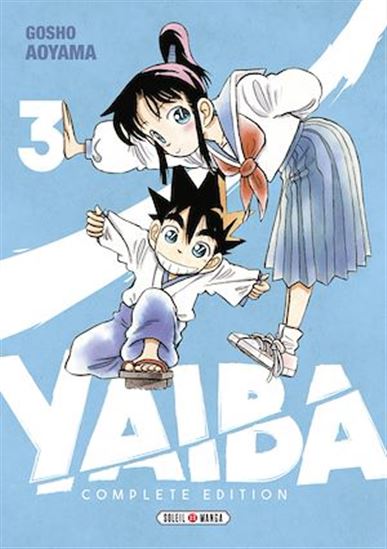 Yaiba : intégrale #03 - GOSHO AOYAMA