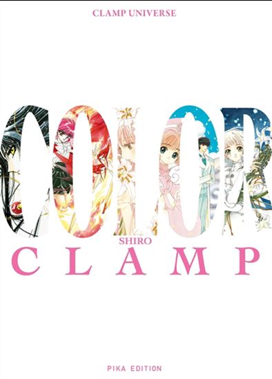 Color Shiro : Artbook - CLAMP
