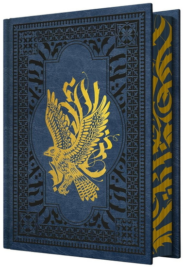 Le Sorceleur T.03 Éd. anniversaire - ANDRZEJ SAPKOWSKI