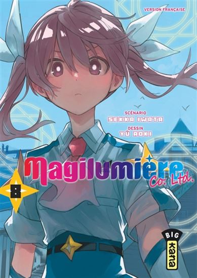 Magilumière Co. Ltd. #08 - SEKKA IWATA - YU AOKI
