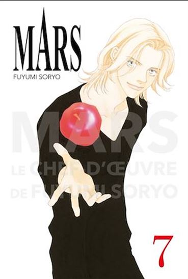 Mars Perfect édition #07 - FUYUMI SORYO