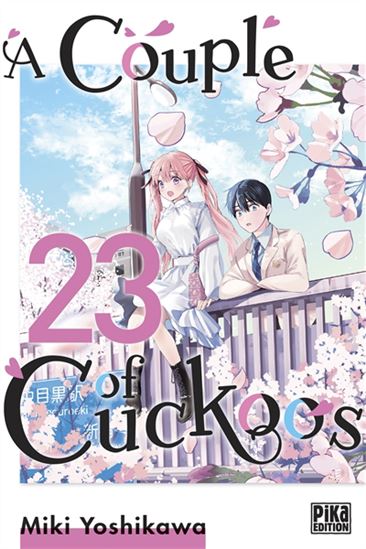A couple of cuckoos #23 - MIKI YOSHIKAWA