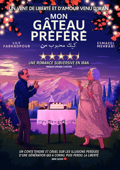 Mon gâteau préféré - MARYAM MOGHADDAM - BEHTASH SANAEEHA