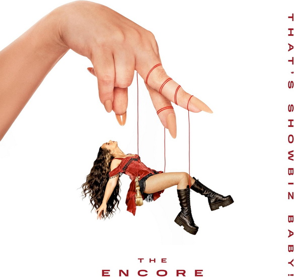 That's Showbiz Baby! The Encore - JADE