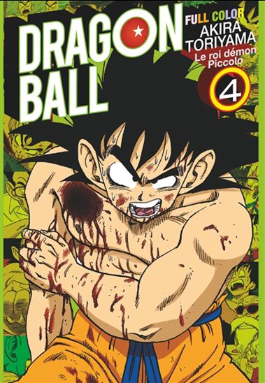 Dragon ball : full color : le roi démon Piccolo #04 - AKIRA TORIYAMA