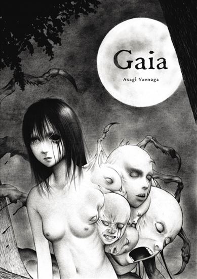 Gaia - ASAGI YAENAGA