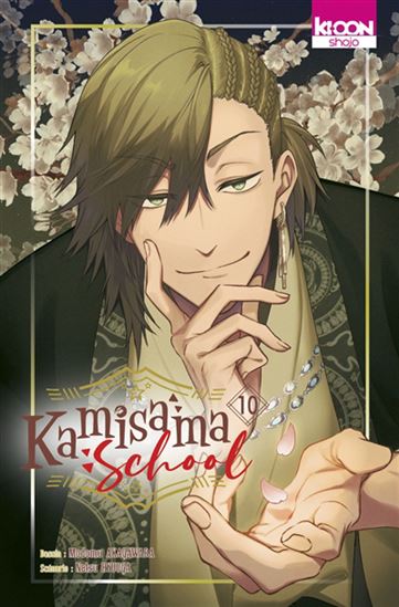 Kamisama school #10 - NATSU HYUUGA - MODOMU AKAGAWARA