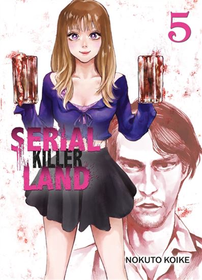 Serial killer land #05 - NOKUTO KOIKE