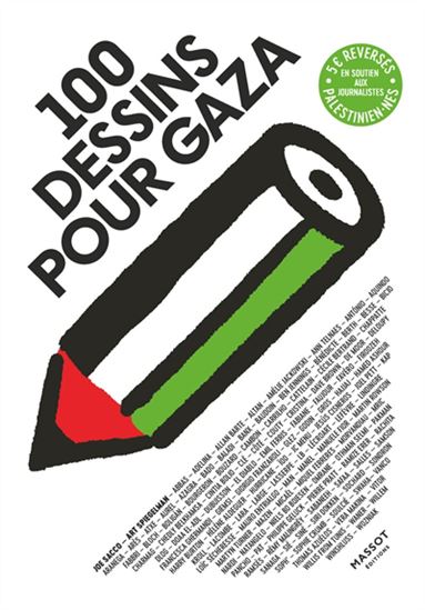 100 dessins pour Gaza - COLLECTIF