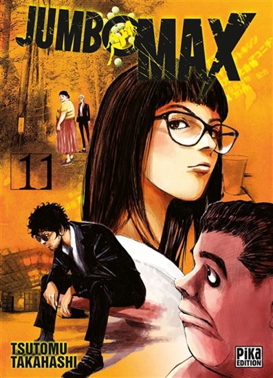 Jumbo Max #11 - TSUTOMU TAKAHASHI