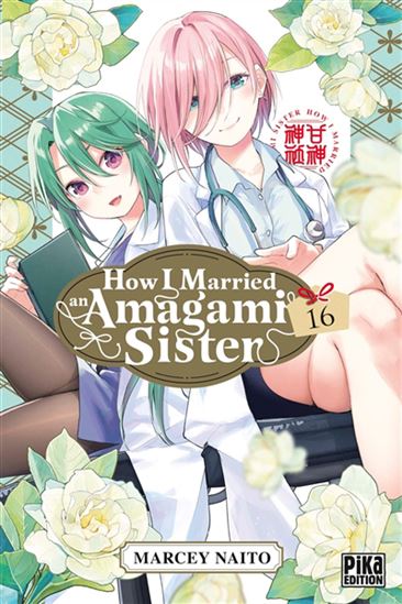 How I married an Amagami sister #16 - MARCEY NAITÔ