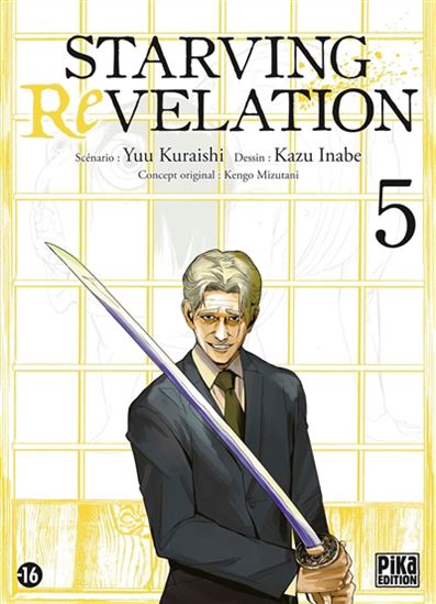 Starving revelation #05 - YUU KURAISHI & AL