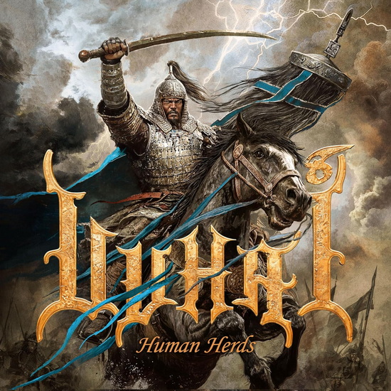 Human Herds (Vinyle) - UUHAI