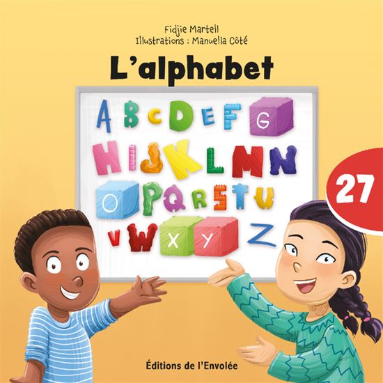 L'Alphabet #27 - FIDJIE MARTELL - MANUELLA CÔTÉ