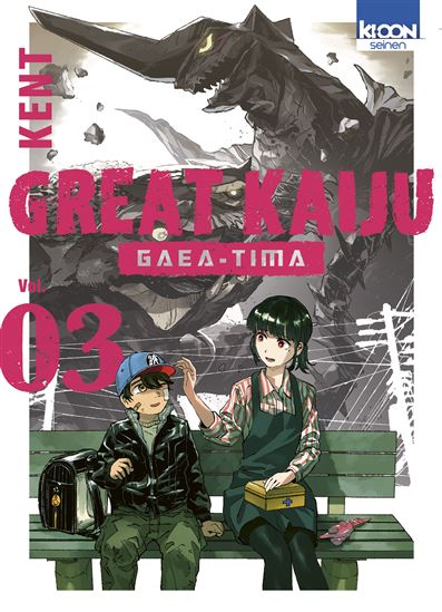 Great kaiju Gaea-Tima #03 - KENT