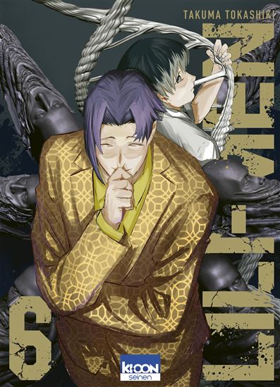 Lili-Men #06 - TAKUMA TOKASHIKI