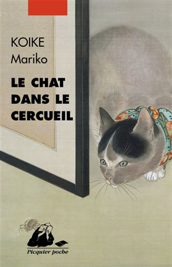 Le Chat dans le cercueil N. éd. - MARIKO KOIKE