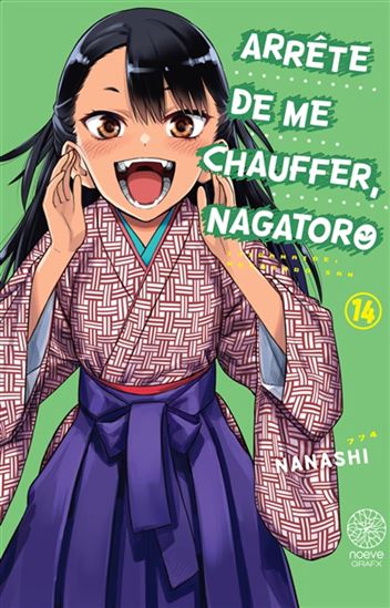 Arrête de me chauffer, Nagatoro #14 - NANASHI