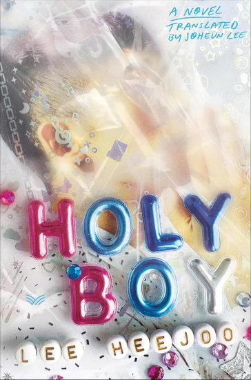 Holy Boy - LEE HEEJOO - JOHEUN LEE