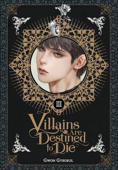 Villains Are Destined to Die (novel), Vol. 3 - GWON GYEOEUL