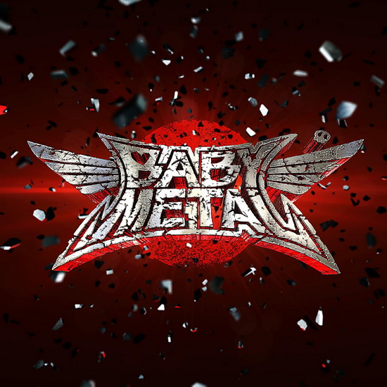 Babymetal (Vinyle couleur) - BABYMETAL