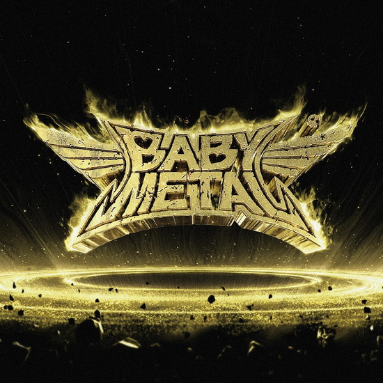 Metal Resistance (Vinyle couleur) - BABYMETAL
